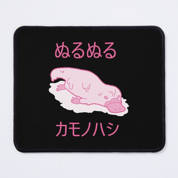 Item preview, Slimy Platypus (PNK)  designed and sold by nnaho14343.