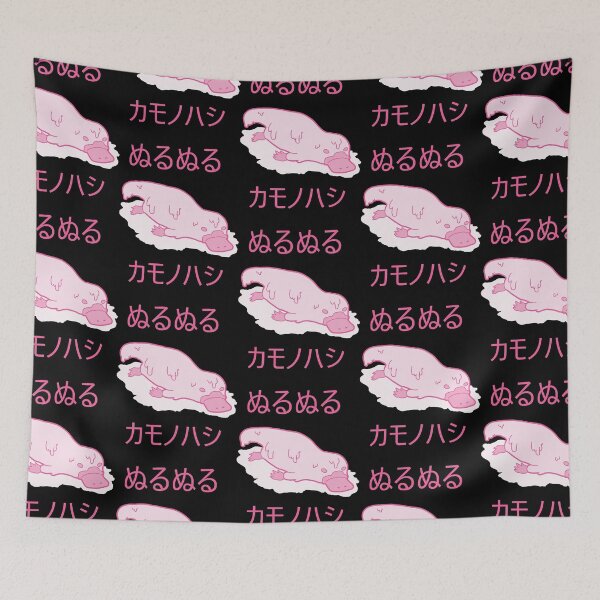 Item preview, Slimy Platypus (PNK)  designed and sold by nnaho14343.