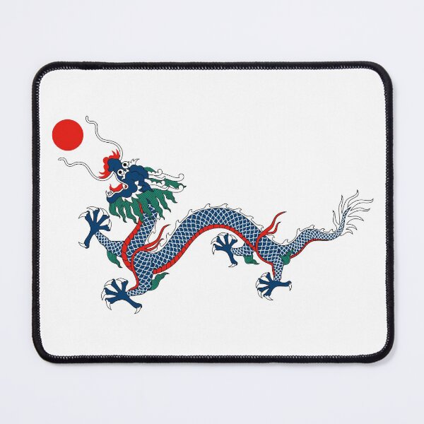 Item preview, Flag of the Qing Dynasty designed and sold by fourretout.