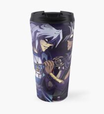 Argue Travel Mug