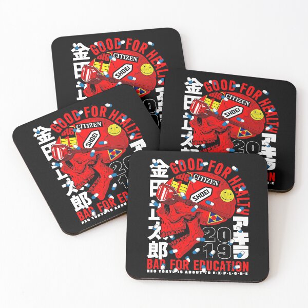 Item preview, The Capsules leader designed and sold by Krobilad.