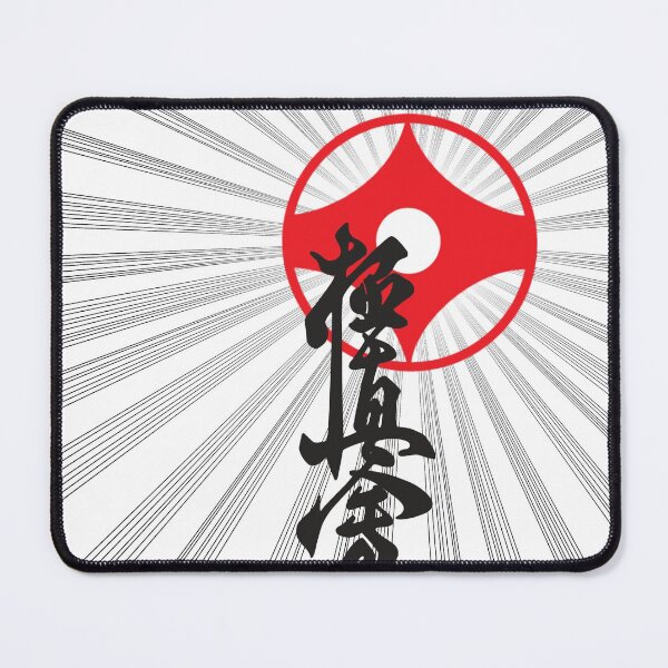 Item preview, Karate Kyokushin designed and sold by crazymel.