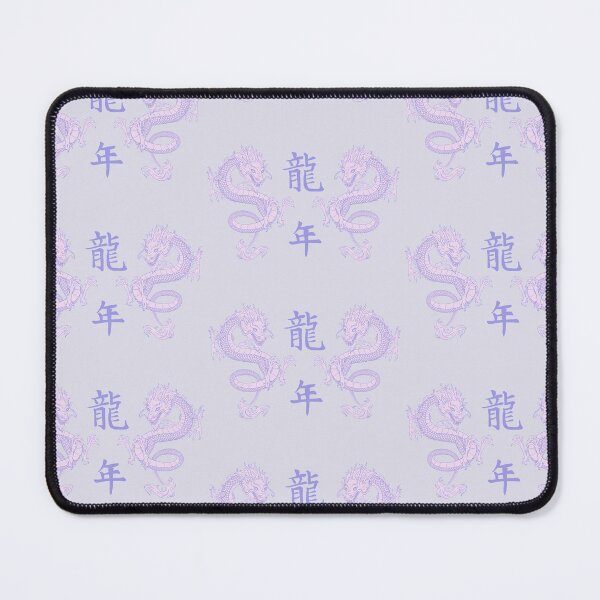 Item preview, Kanji purple pastel dragons designed and sold by TheLykosApparel.