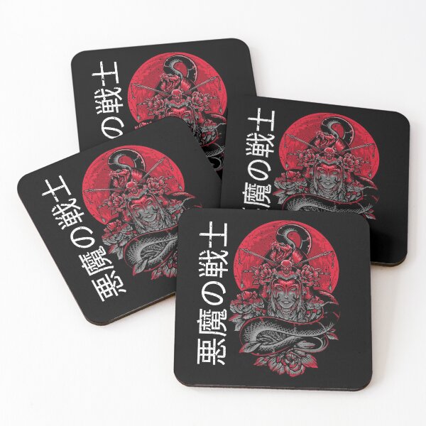 Item preview, Beautiful Japanese Woman Snake - Japan designed and sold by narilex.