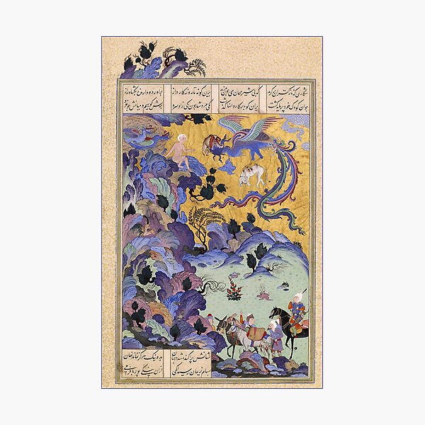 Aperçu de l'œuvre Miniature persane safavide créée et vendue par likiska.