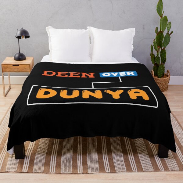 Item preview, Deen over dunya, Islamic designed and sold by EmonShops.