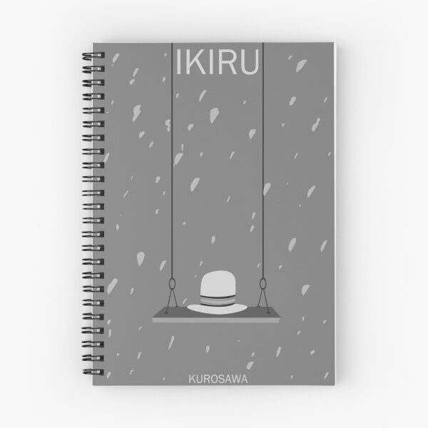 Item preview, Ikiru Minimal Poster designed and sold by Green Humour.