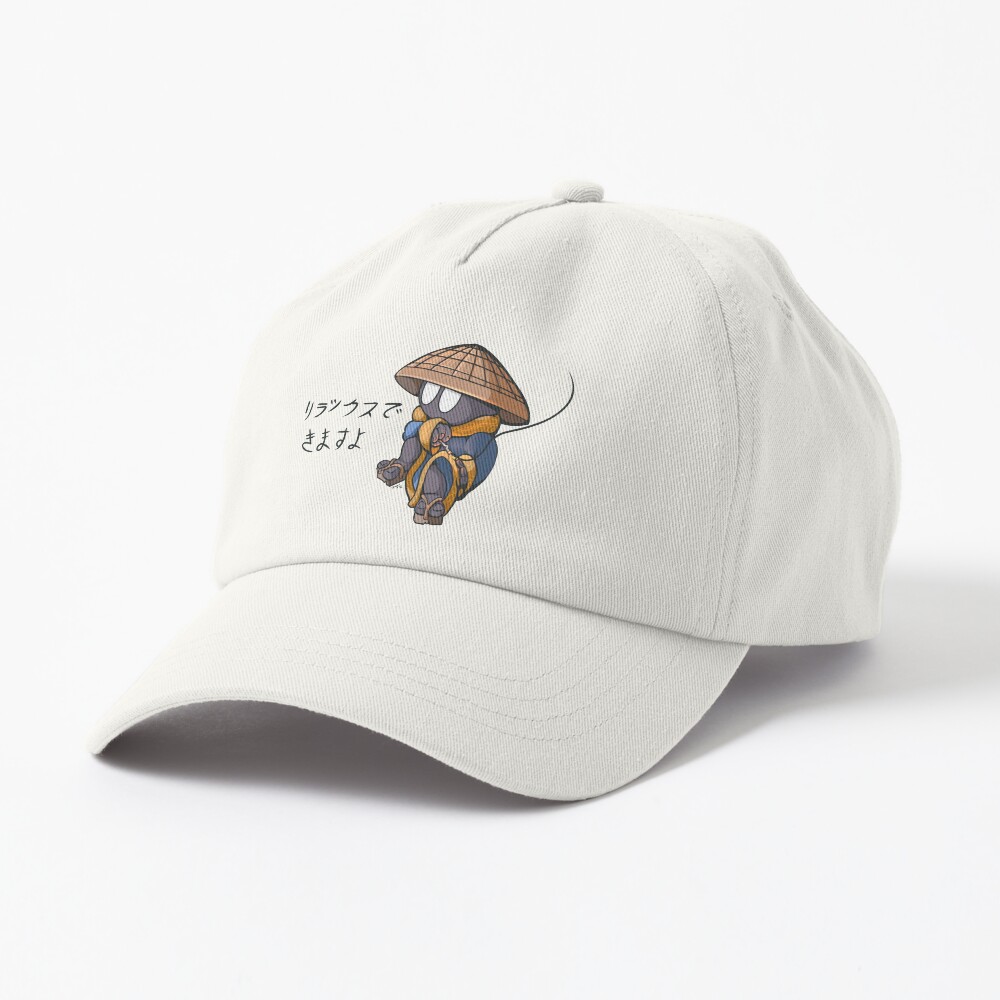 Item preview, Dad Hat designed and sold by StrangaGames.
