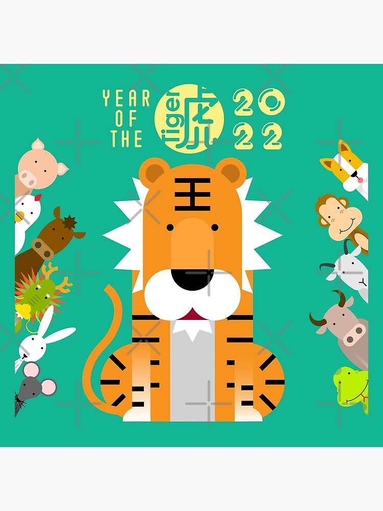 chinese-lunar-new-year-2022-year-of-the-tiger-2022-poster-for-sale