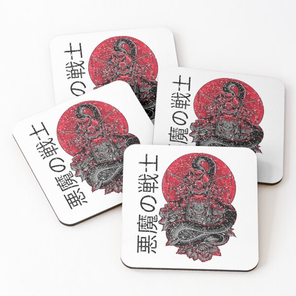 Item preview, Beautiful Japanese Woman Snake - Japan designed and sold by narilex.