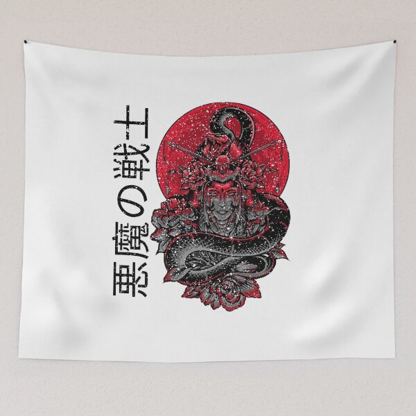 Item preview, Beautiful Japanese Woman Snake - Japan designed and sold by narilex.