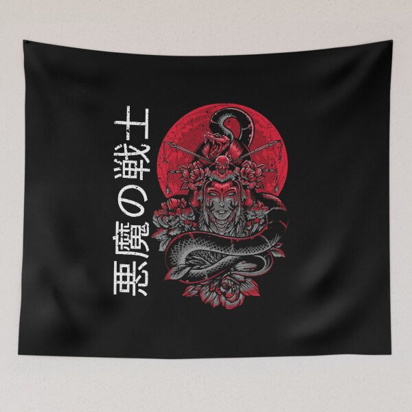 Item preview, Beautiful Japanese Woman Snake - Japan designed and sold by narilex.