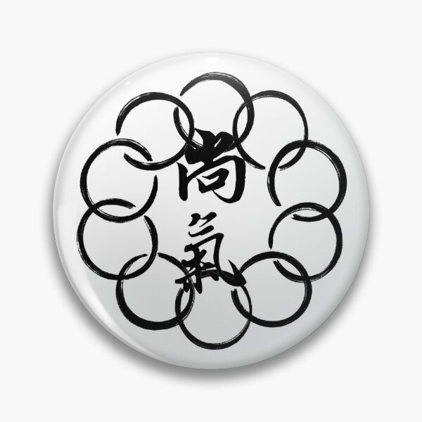 Item preview, Shang Chi and the Legend of the Ten Rings Chinese Logo designed and sold by Ricardooperez.