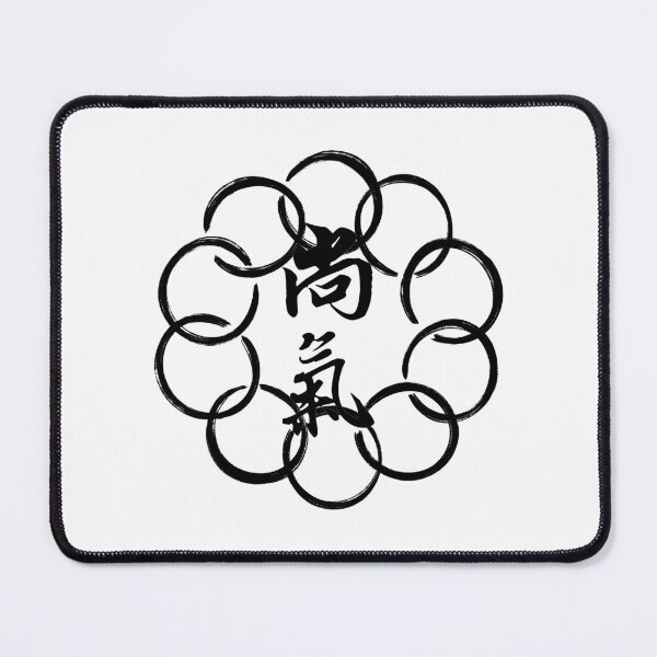 Item preview, Shang Chi and the Legend of the Ten Rings Chinese Logo designed and sold by Ricardooperez.