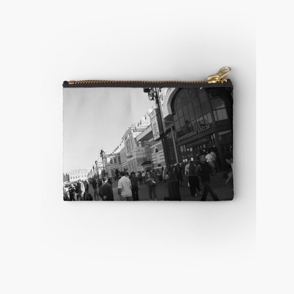 Item preview, Irkutsk Railway Station - Russia designed and sold by J J  Everson.