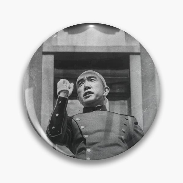 Item preview, Yukio Mishima Coup designed and sold by JactheWelshguy.