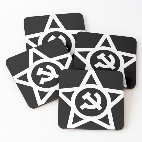Item preview, Communist Logo designed and sold by artropod97.