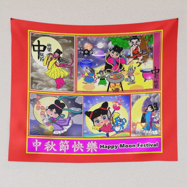 Item preview, Happy moon festival  designed and sold by Shirley cute art .