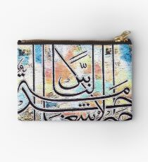 Khairul Ashghali Khidmatu Naas Studio Pouch