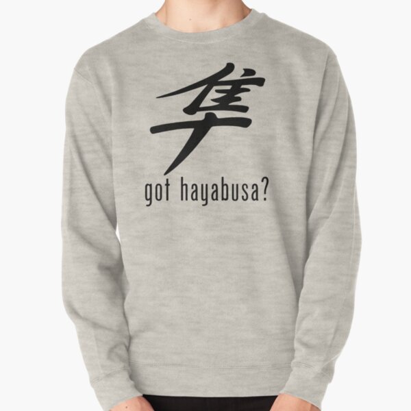 hayabusa sweatshirt