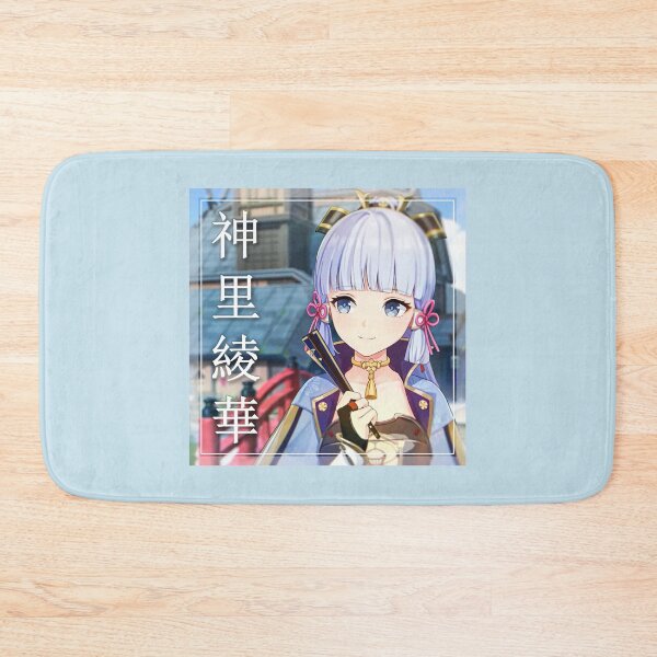 Item preview, Ayaka - Homeward Heron :: Genshin Impact designed and sold by dudu-inpajamas.
