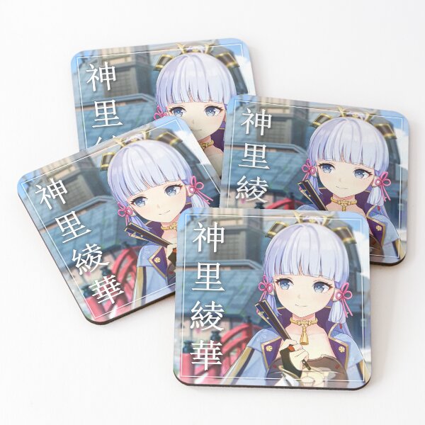 Item preview, Ayaka - Homeward Heron :: Genshin Impact designed and sold by dudu-inpajamas.