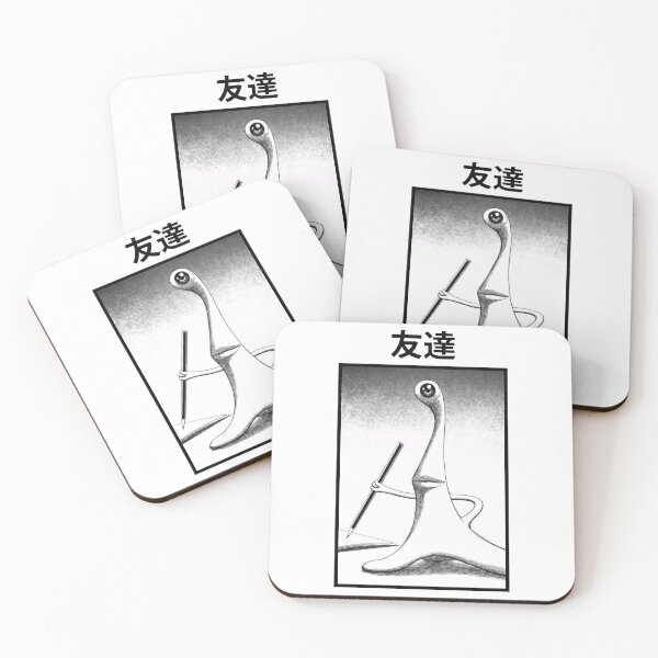 Item preview, MIGI PARASYTE designed and sold by SpikeZEM.