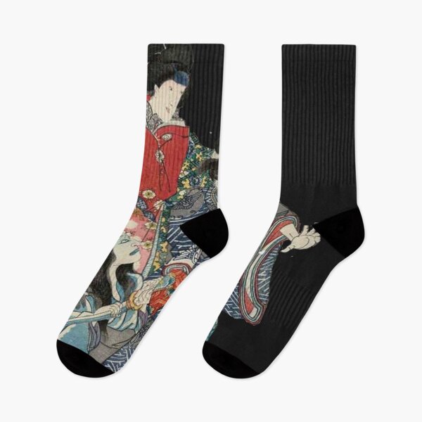 Item preview, Copy of Japanese Samurai and two woman designed and sold by TheWitchsWolf.