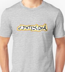 Summon Sign Unisex T-Shirt