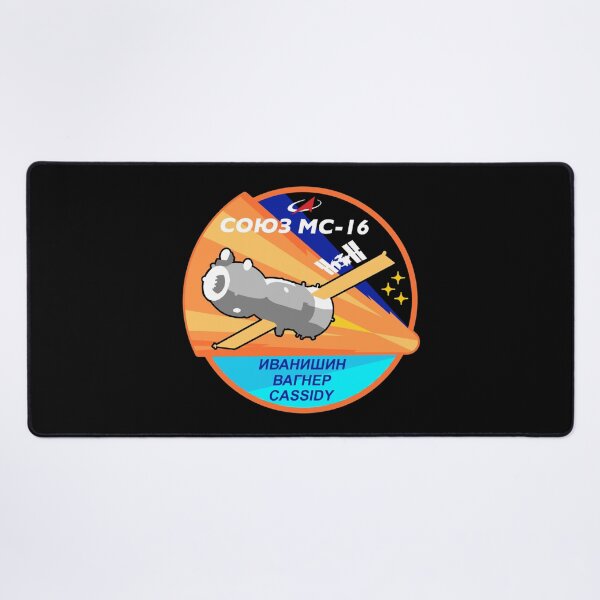 Item preview, Soyuz MS-16 mission patch - Союз МС-16 designed and sold by trendistudio.