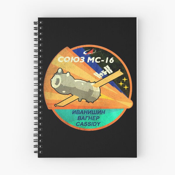 Item preview, Soyuz MS-16 mission patch - Союз МС-16 designed and sold by trendistudio.