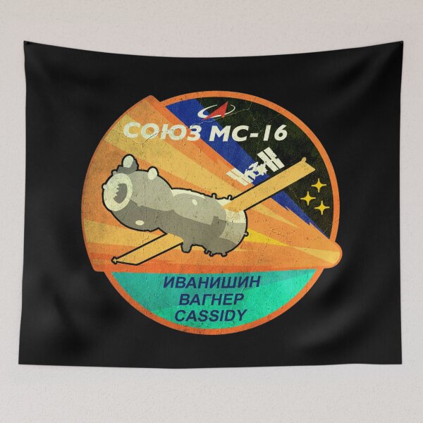 Item preview, Soyuz MS-16 mission patch - Союз МС-16 designed and sold by trendistudio.