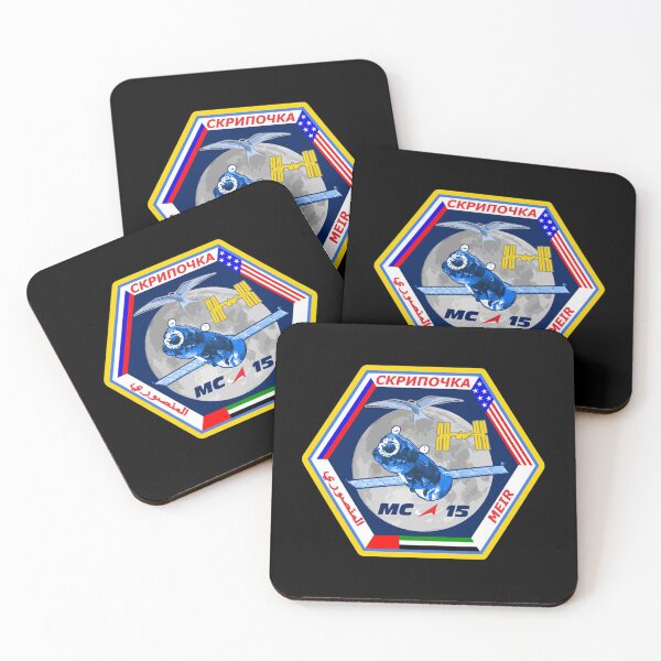 Item preview, Soyuz MS-15 mission patch - Союз МС-15 designed and sold by trendistudio.