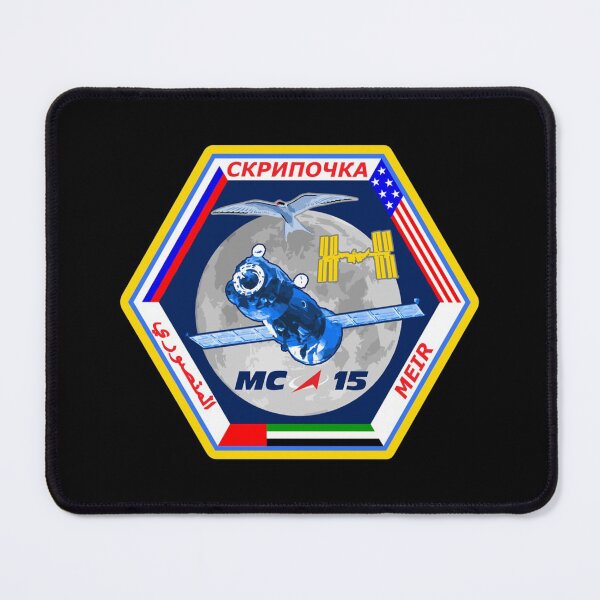 Item preview, Soyuz MS-15 mission patch - Союз МС-15 designed and sold by trendistudio.