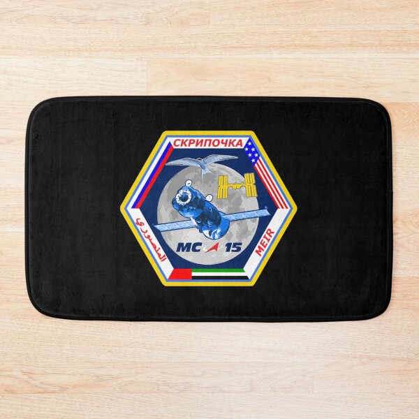 Item preview, Soyuz MS-15 mission patch - Союз МС-15 designed and sold by trendistudio.