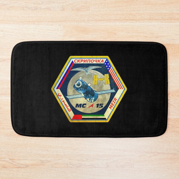Item preview, Soyuz MS-15 mission patch - Союз МС-15 designed and sold by trendistudio.