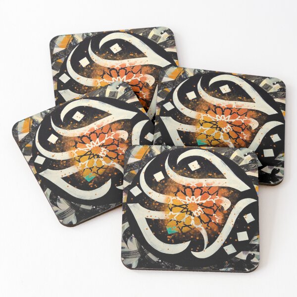 Item preview, Arabic Letters  designed and sold by 1Dana1bos1.
