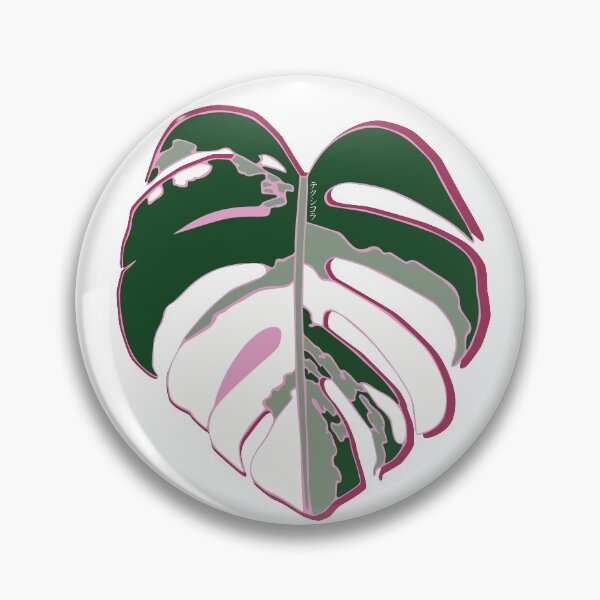 Item preview, Variegated Monstera Leaf designed and sold by Texicola.