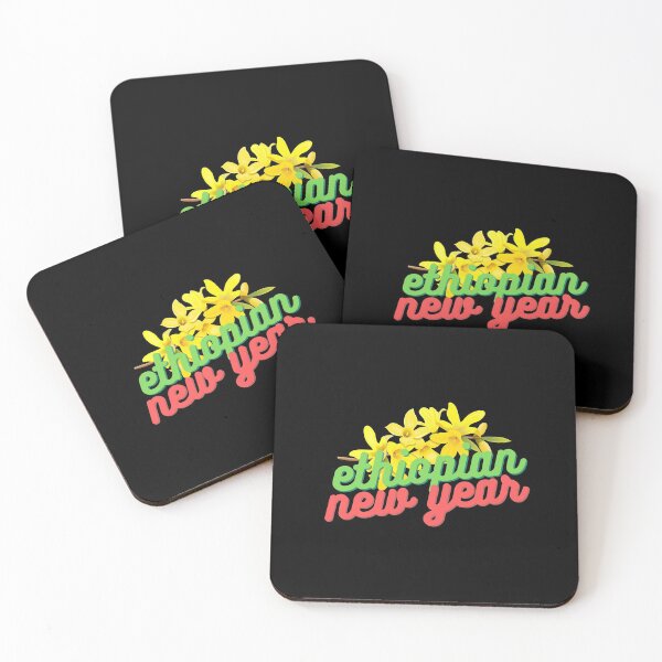 Item preview, Ethiopian New Year designed and sold by Gold Chicken.