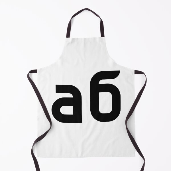 Item preview, MDI Alphabet-Cyrillic designed and sold by GnarlyFurtardo.