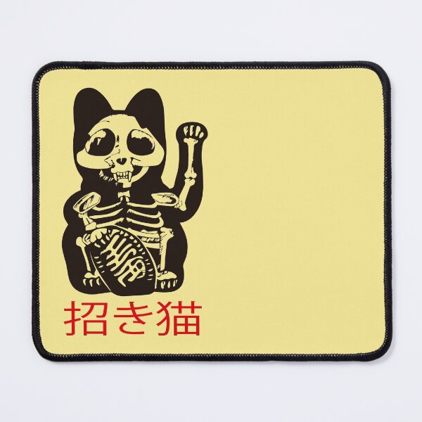 Item preview, Maneki Neko Cat Skeleton designed and sold by jmozota.