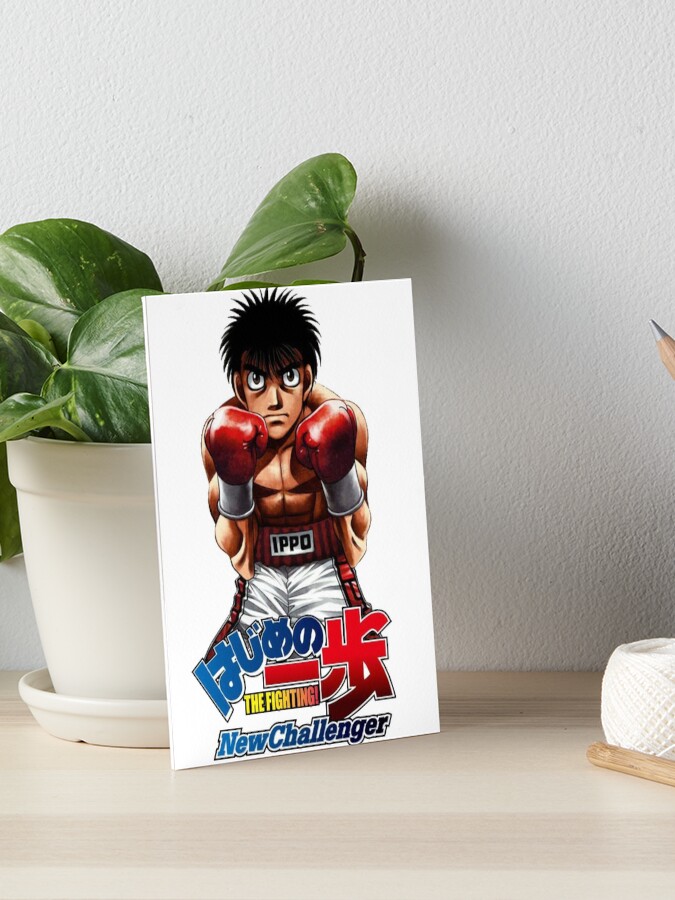 Hajime no Ippo - New Challenger For the real Fan Mouse Pad by DavidWashi