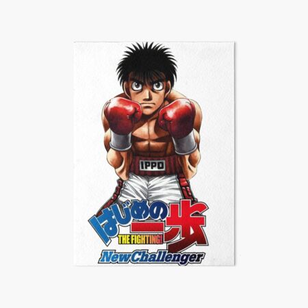 Hajime no Ippo New Challenger Anime Art Poster