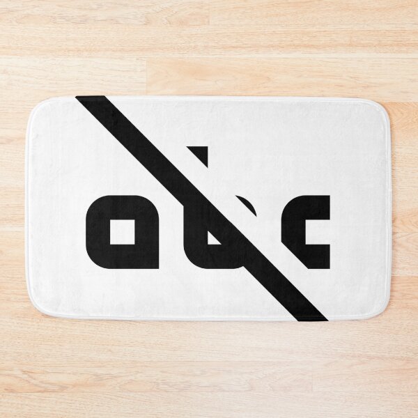 Item preview, MDI Alphabetical-Off designed and sold by GnarlyFurtardo.
