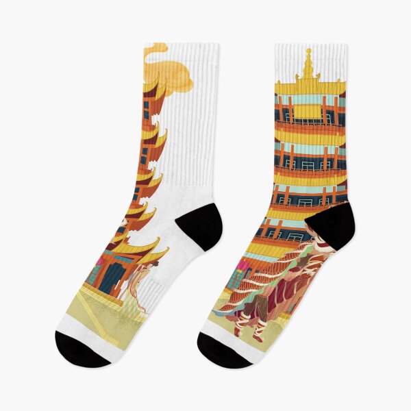 Item preview, Chinese New Year, the evocation of Nian. designed and sold by AdvanceDesign.