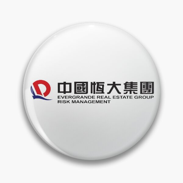 Item preview, Evergrande Real Estate Group Risk Management designed and sold by soundflower.