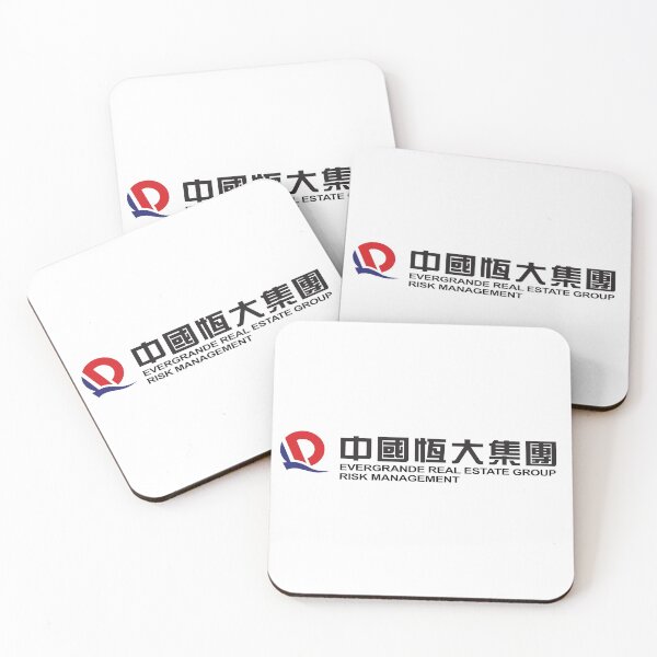 Artikelvorschau, Risikomanagement der Evergrande Real Estate Group entworfen und verkauft von soundflower.