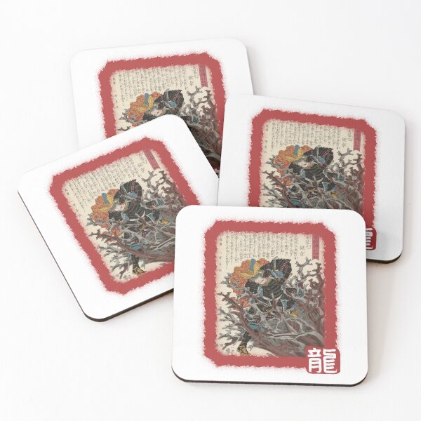 Item preview, Woodblock print "The honor of the samurai". designed and sold by AdvanceDesign.