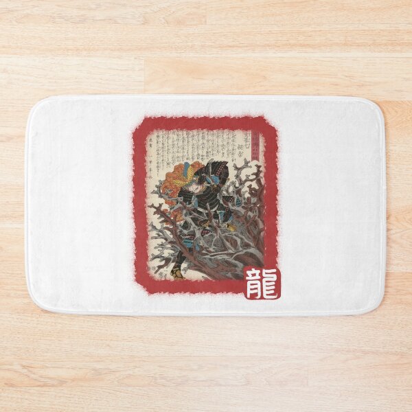 Item preview, Woodblock print "The honor of the samurai". designed and sold by AdvanceDesign.