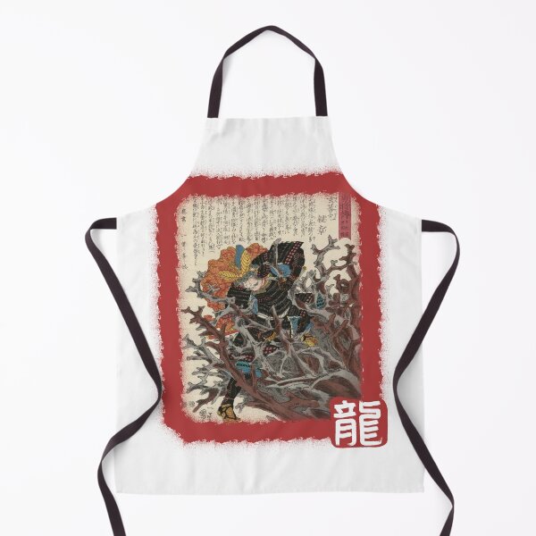 Item preview, Woodblock print "The honor of the samurai". designed and sold by AdvanceDesign.